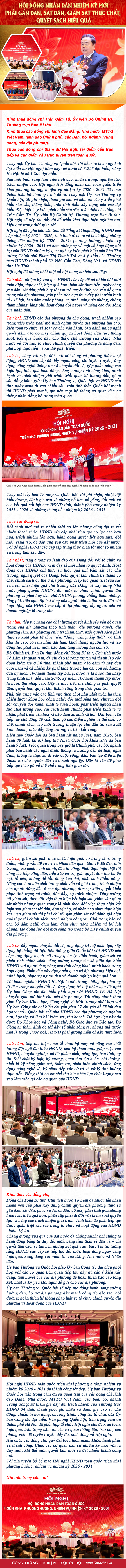 290520260612-be-mac-hdnd.png