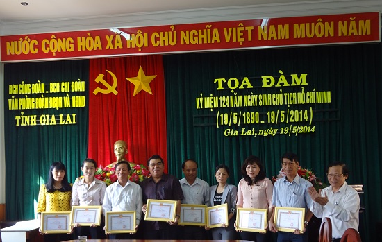 Article Tọa đàm Kỷ niệm 124 năm Ngày sinh Chủ tịch Hồ Chí Minh