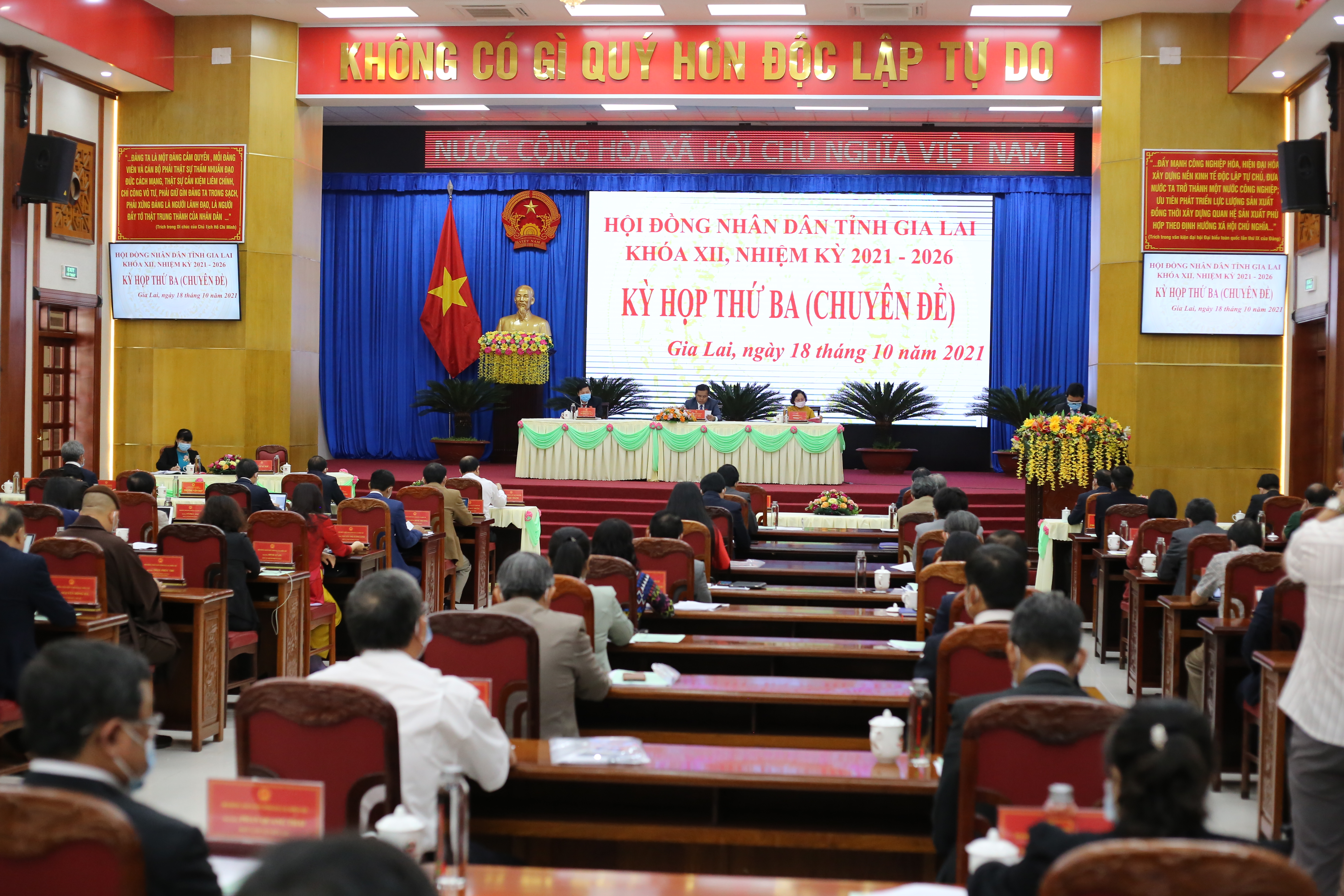 Article Sáng 18/10/2021 HĐND tỉnh Gia Lai tổ chức kỳ họp thứ 3 (chuyên đề)