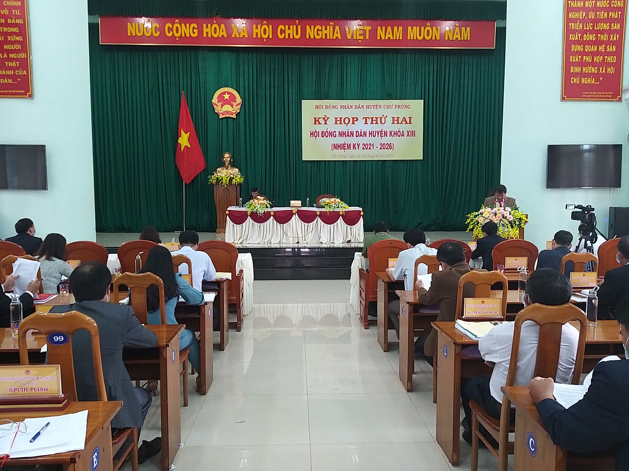 Article Hội đồng nhân dân huyện Chư Prông tổ chức Kỳ họp thứ Hai, khóa XIII, nhiệm kỳ 2021 – 2026
